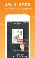 爱游戏登录app